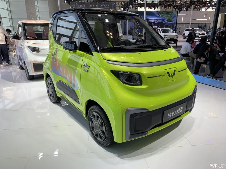 汽車之家