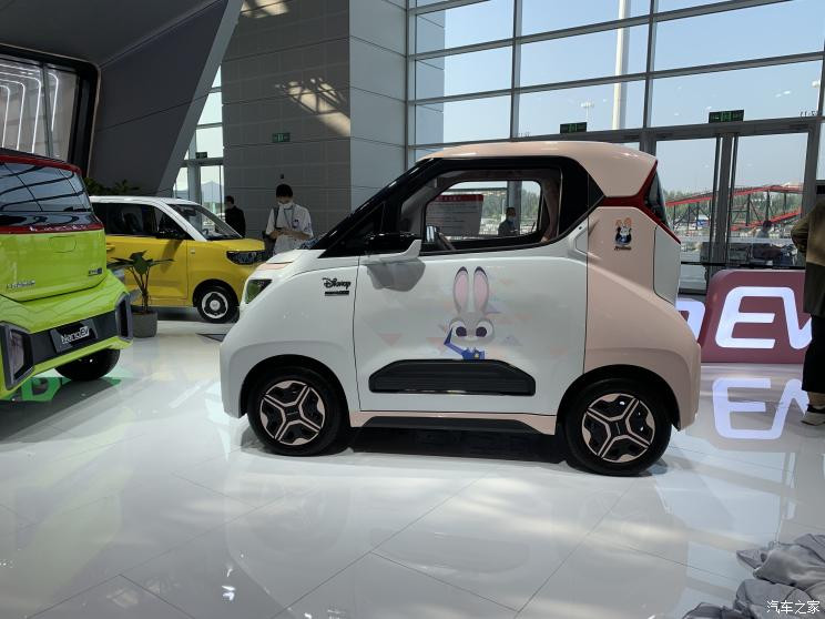 汽車之家