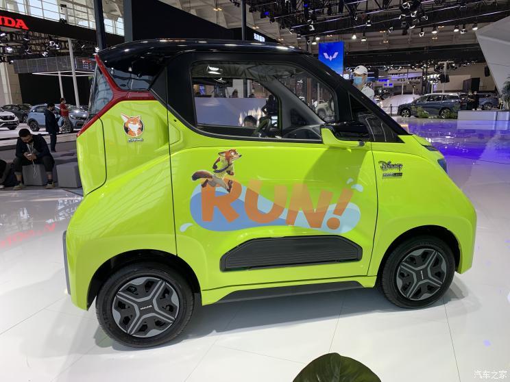 汽車之家