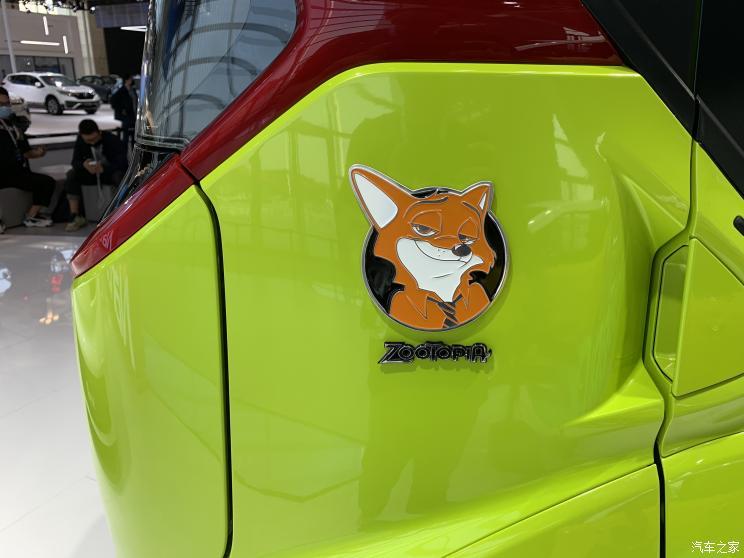 汽車之家
