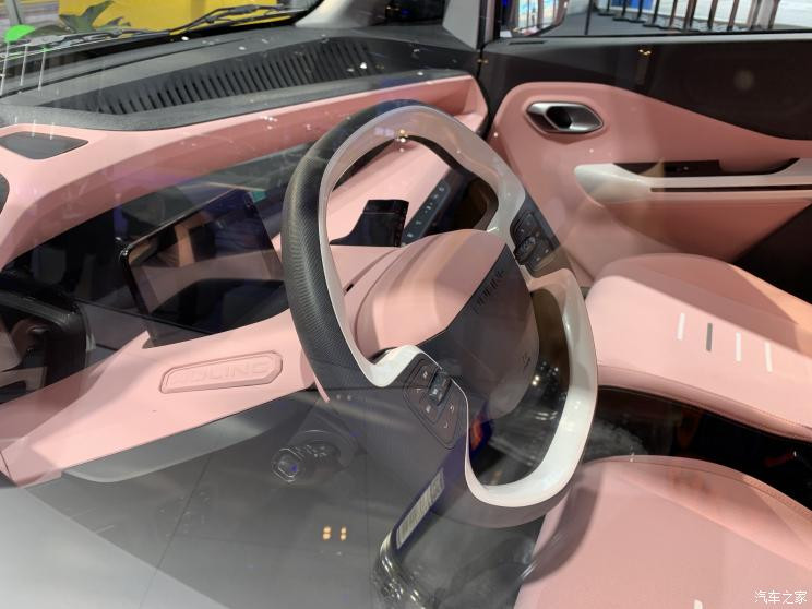 汽車之家
