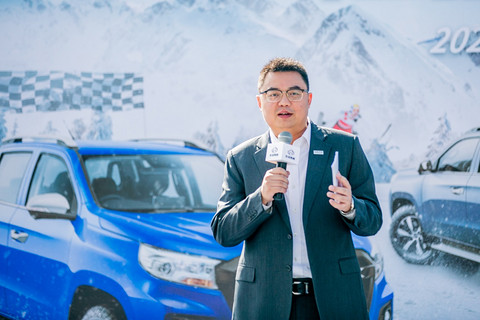 迎风历“雪” 万里鹏“程”——2022款长安凯程F70成功交付国家高山滑雪中心 迎风历“雪” 万里鹏“程”——2022款长安凯程F70成功交付国家高山滑雪中心