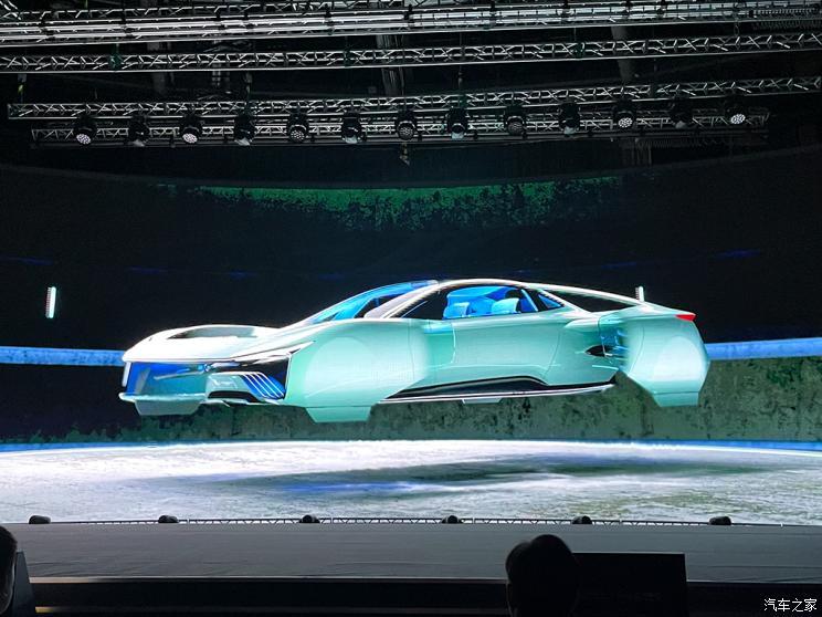 汽車之家