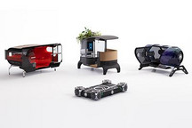 打造城市交通解决方案 雪铁龙滑板亮相