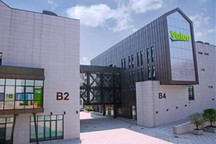 法雷奥加强中国研发力度，因地制宜应对移动出行革命