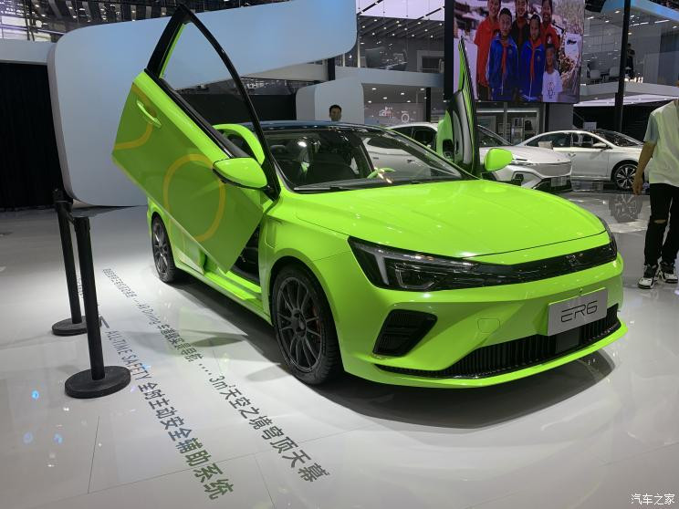 汽車(chē)之家