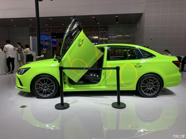 汽車(chē)之家