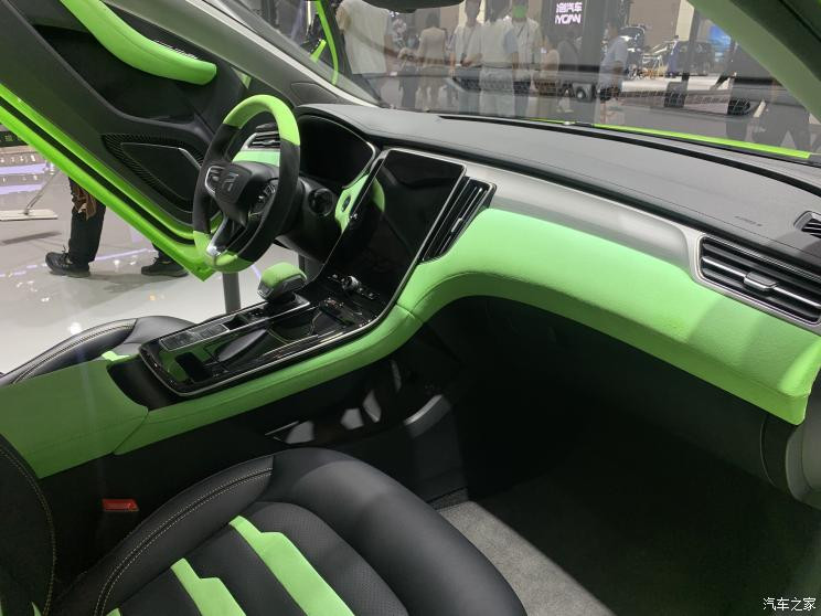 汽車(chē)之家