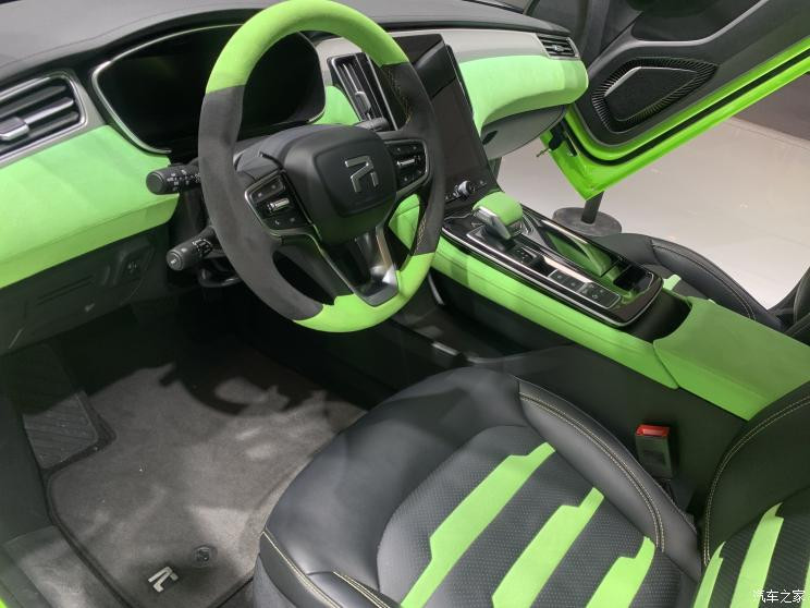 汽車(chē)之家