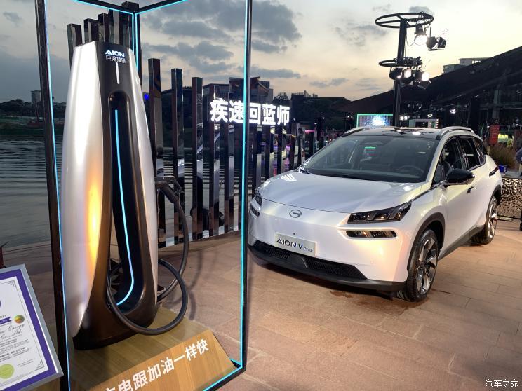 汽車之家