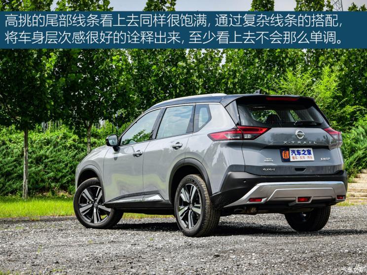 東風(fēng)日產(chǎn) 奇駿 2021款 VC-Turbo 300 CVT 4WD至尊版