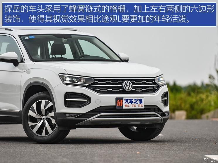 一汽-大众 探岳 2019款 征途版 280TSI 两驱豪华型 国VI