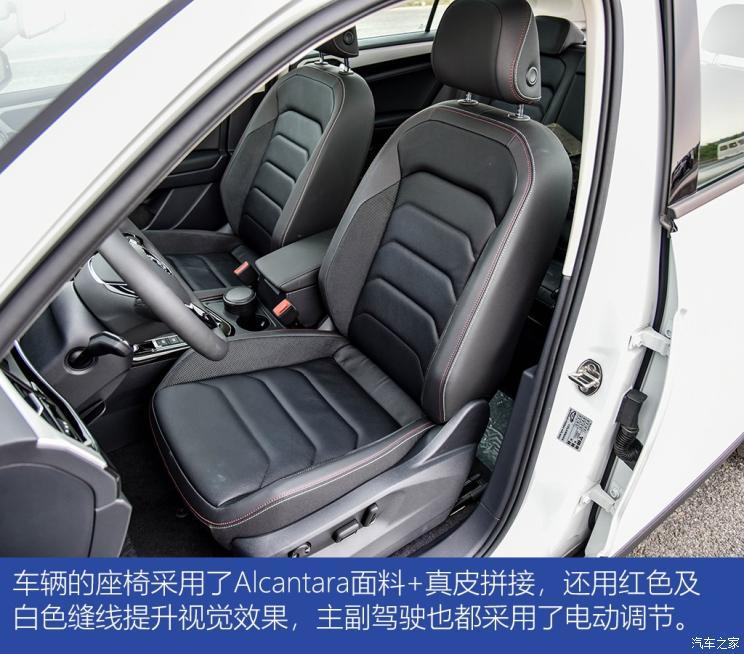 一汽-大眾 探岳 2019款 征途版 280TSI 兩驅(qū)豪華型 國(guó)VI