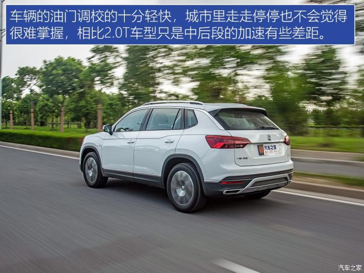 一汽-大众 探岳 2019款 征途版 280TSI 两驱豪华型 国VI