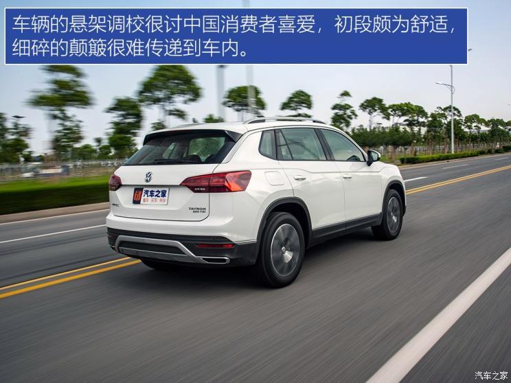 一汽-大眾 探岳 2019款 征途版 280TSI 兩驅(qū)豪華型 國(guó)VI
