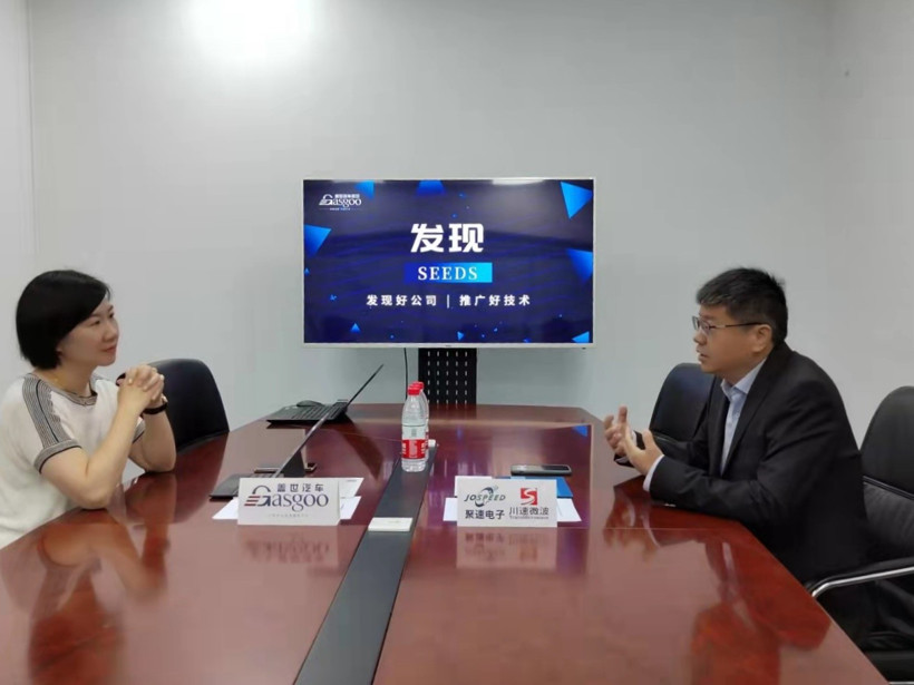 自動駕駛