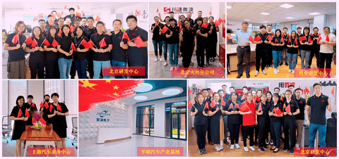 自动驾驶 自动驾驶