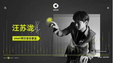 APP，百度