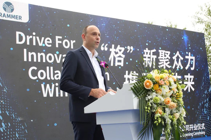 沈陽生產(chǎn)基地落成開業(yè)：格拉默在中國繼續(xù)發(fā)展壯大