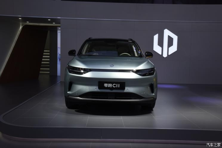 汽車之家