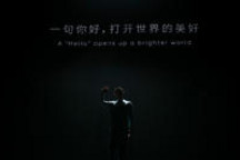 2021年新势力销量：给所有孤勇者，点赞！