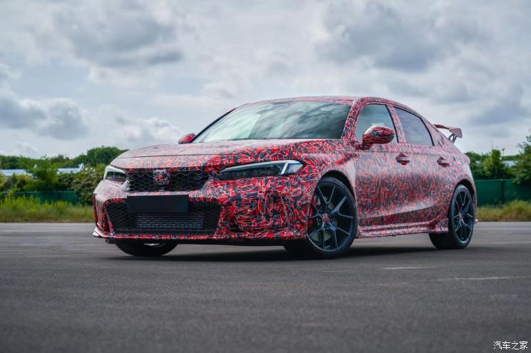 汽車之家