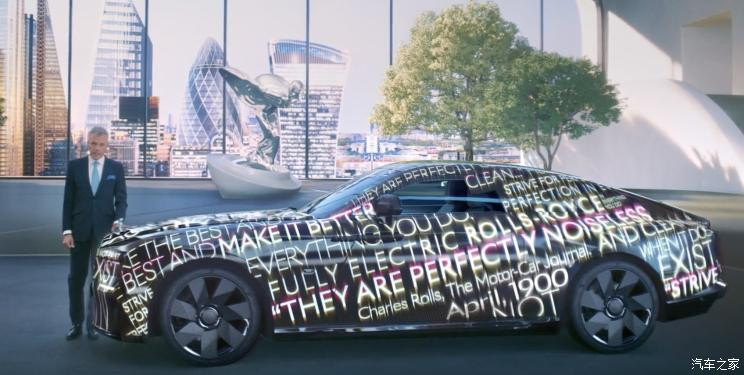 汽車之家