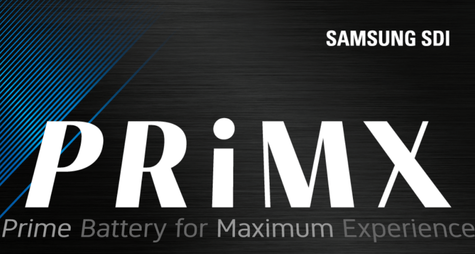 三星SDI公司推出PRiMX电池品牌 搭载高镍正极和硅负极