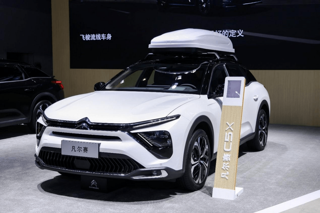 三亞凡爾賽大會 C5 X領(lǐng)潮共創(chuàng)之夜，1月8日東風(fēng)雪鐵龍與您共創(chuàng)新年新生活