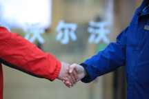 强强携手构建服务新生态， 沃尔沃汽车与京东物流售后供应链一体化项目上线