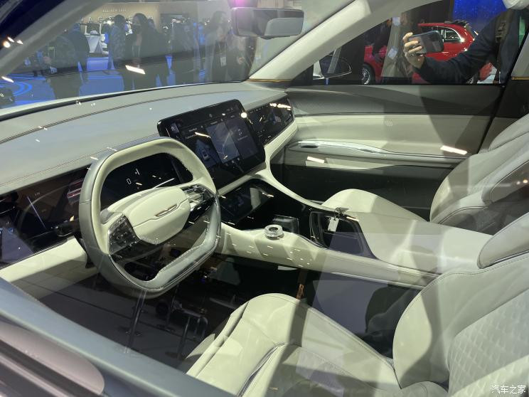 汽車之家