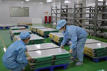 锂等原材料供应不足 动力电池或将涨价