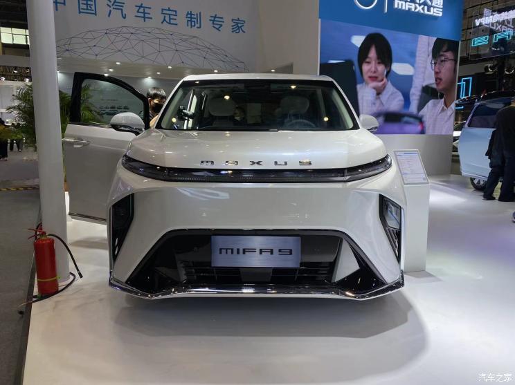 汽車之家