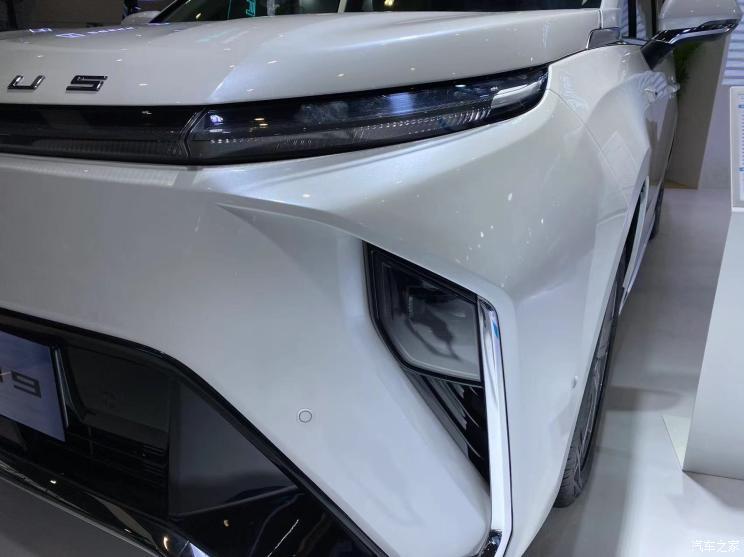 汽車之家