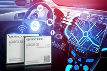 移远车载智能模组上新！AG800D/AG600K同时发布！