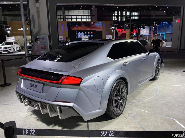 汽車之家