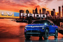 通用推出雪弗兰纯电皮卡，计划2025左右推个人自动驾驶车