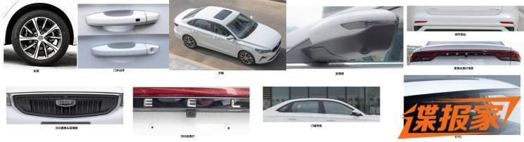 汽車之家