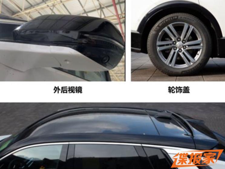 汽車之家