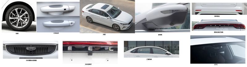 網(wǎng)通社汽車