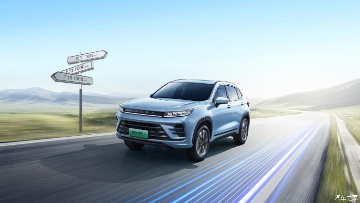 汽車之家
