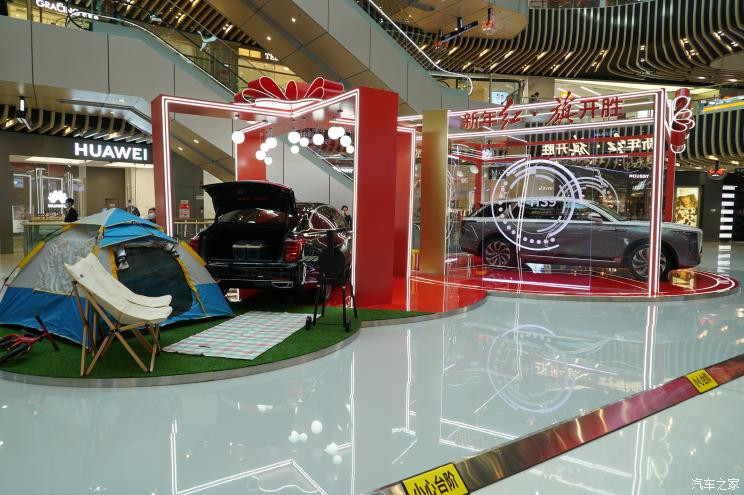 汽車之家