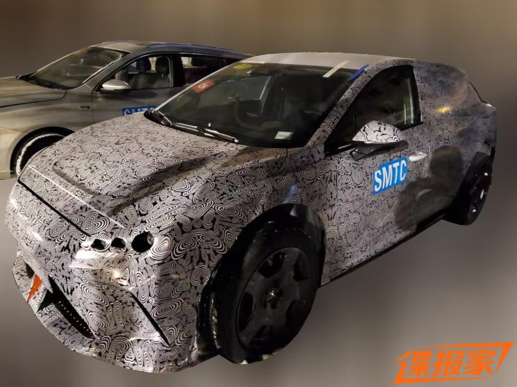 汽車之家