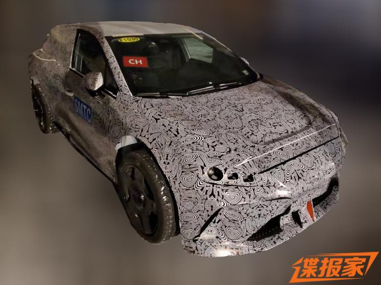 汽車之家