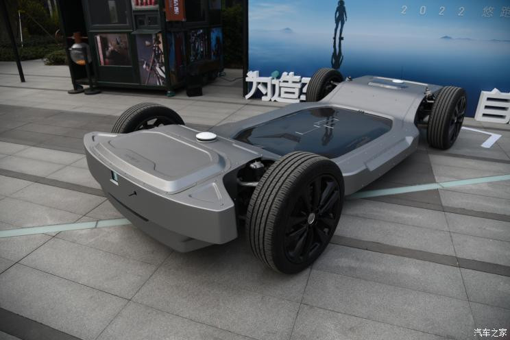 汽車(chē)之家