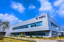 威孚高科拟设氢燃料电池零部件合资公司