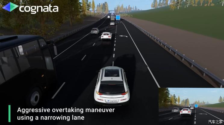 汽車之家