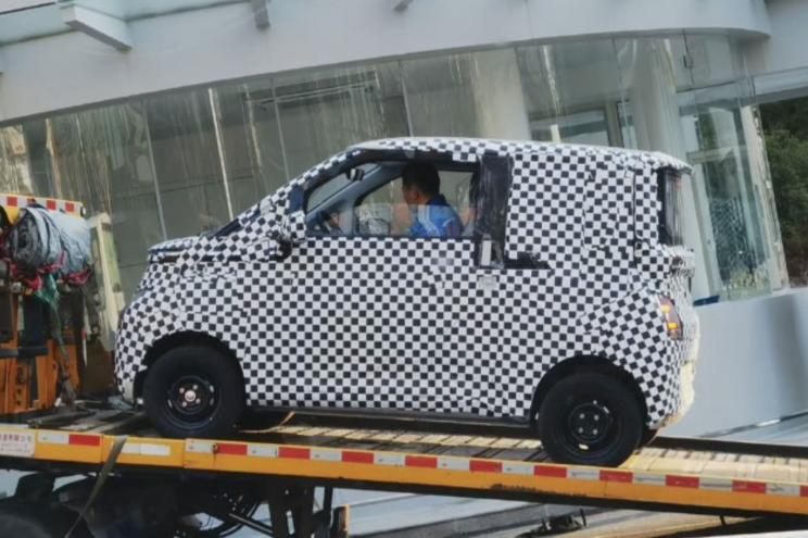 汽車之家