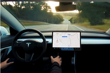 加州车管所重新评估特斯拉FSD项目