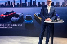 年度成绩单出炉 冯思翰：缺芯猛于虎